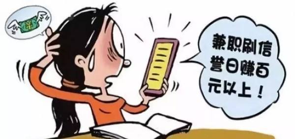 ��W(xu��)���W(w��ng)�ϼ�